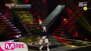 Show Me The Money8 [무삭제] 펀치넬로 @60초 비트 랩 심사 Full ver. 190802 EP.2