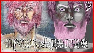 Прохождение DARK SOULS III (БЕЗ ЩИТА) - [9] Верховный повелитель Вольнир + БОМБИЛОВО