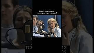 Записывайся на вокал в ️ по ссылке в описании! Первый урок со скидкой 50%! #вокал #vocal #music