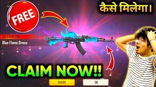 HOW TO GET NEW AK-47  SKIN IN FREE FIRE|BLUE FLAME DRAGON AK47 SKIN IN FREE FIRE