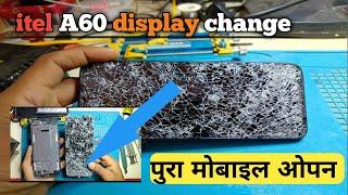 Itel A60 Screen replacement | itel a60 display change | itel a60 lcd broken screen repair