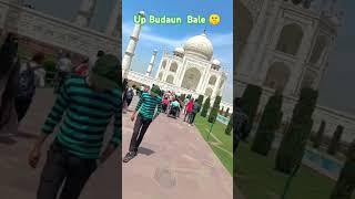 yaad me dekho bna hai koi tajmahal#viralvideo #anandofficial #anand #tajmahal #anand anmol vlogs