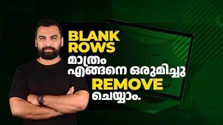 How to Delete Blank Rows || Excel Malayalam