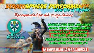  Stratosphere Performance Magisk Module for Gaming | Recommended for Mid-Range Devices | BGMI,PUBG