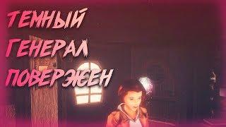 Zanzarah: The Hidden Portal + ReShade - Прохождение Глобального Мода v2.1 - Арена #10