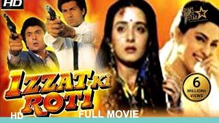 IZZAT KI ROTI | इज़्ज़त की रोटी |FULL HINDI MOVIE | SUNNY DEOL | JUHI CHAWLA | RISHI KAPOOR | FARHA