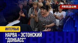 Российские консервы в Эстонии: Кремль усиливает ГИБРИДНЫЕ атаки на страны Балтии