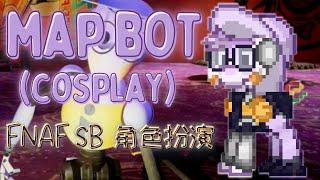 ) Map Bot  FNAF SB : [ pony town skin ]