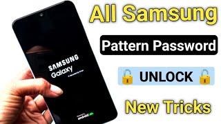 how to unlock samsung galaxy all phones forgot pin on samsung/mobile ka lock kaise tode 2023