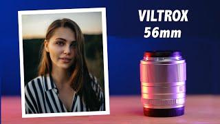 Viltrox 56mm f1.4 Lens Review - The cheat code for perfect portraits