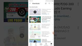 #Shorts | YouTube video download nhi ho rha kya kre | how to fix youtube video download problem