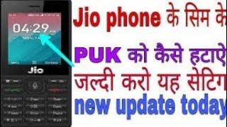 |Jio phone sim puk code unlock ||Jio phone  ka puk lock tode||Jio phone  sim ka puk lock tode