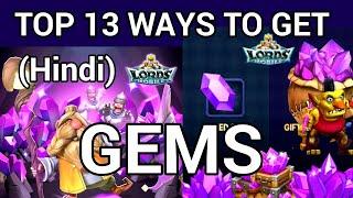 [Hindi] How to get GEMS for FREE in Lords Mobile in HINDI | Ways to Get Gems -GameF1rst #lordsmobile