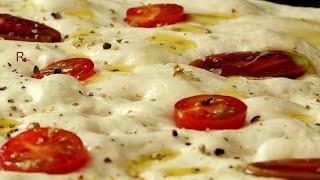 Итальянская Фокачча с помидорами  Рецепт домашнего хлеба