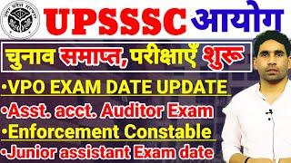 UPSSSC upcoming exam dates 2024 | junior assistant | vpo exam | Enforcement constable | auditor Exam