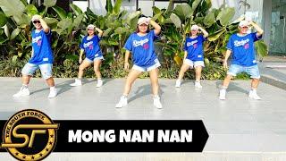 MONG NAN NAN / มองนานๆ ( Dj Nhald Remix ) - Vitamin A | Covered by FLI:P | Dance Trends | Zumba