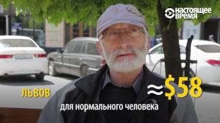 "Им до сраки Украина!" – пенсионеры на эмоциях о правительстве и пенсиях. Опрос в Украине