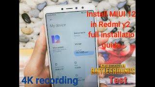 How to install miui 12 in Redmi y2|S2 || New installation  guide