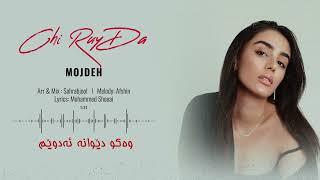 Mojdeh - Chi Ruy Da ( Official Video )