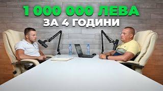 Колко се изкарва от 100 декара малини?