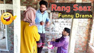 Rang Saaz | Kashmiri Painter | Kashmiri Drama