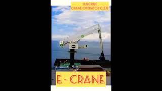 E - CRANE