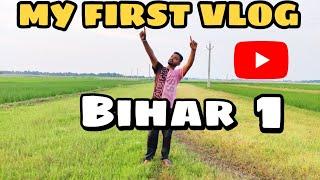 My First Vlogs || Ritesh India Travel Vlogs ️️️