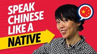 Achieve Chinese Fluency: Speak Like a Native [Speaking]