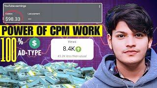 INCREASE Your YouTube Earning with This NEW CPM Trick - According yt