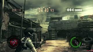 Resident Evil 5 Mercenaries | Rebecca Chambers | Public Assembly (SS)