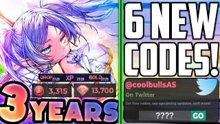 NEW! 3 YEARS!ANIME DIMENSIONS SIMULATOR CODES - ANIME DIMENSIONS SIMULATOR CODES 2024