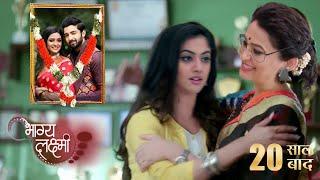 Paro Starts Naya Safar With Dadi Neelam || BHAGYA LAKSHMI || UPCOMING TWIST