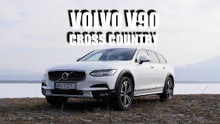 Volvo V90 Cross Country T6 (ENG) - Test Drive and Review