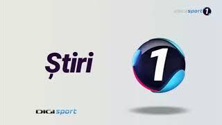 Digi Sport 1 RO | Generic Stiri