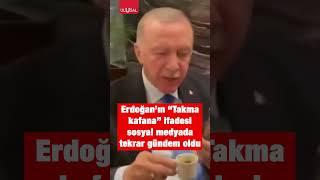 Erdoğan'ın kahve içerken "Takma kafana" dediği anlar sosyal medyada tekrar gündem oldu #shorts