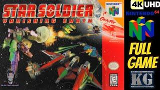 Star Soldier: Vanishing Earth [N64] Gameplay Walkthrough FULL GAME [4K60ᶠᵖˢ UHD]