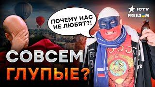 Россиян ПРЕССУЮТ за границей! "Бедняги" до сих пор НЕ ПОНИМАЮТ, ЗА ЧТО