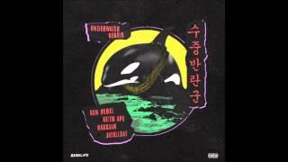 KEN REBEL - UNDERWATER REBELS FEAT, KEITH APE, Okasian, JayAllDay (Full Audio)