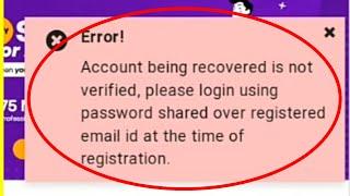 IRCTC Account being recovered is not verified | irctc mobile number already registered problem solve