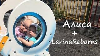 Встреча с каналом LariNaReborns . Соня и Стеша подружились )