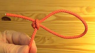 How to Tie an End Loop Knot