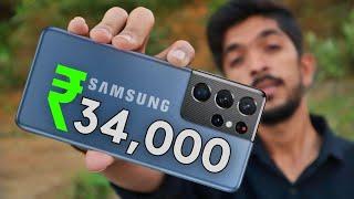 Samsung Galaxy S21 Ultra in 2024 Buy or NOT ?? Best Camera Phone under 40,000 !!