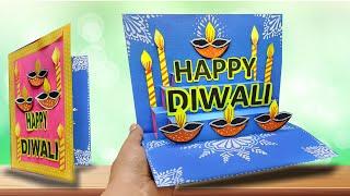 DIY  3D Diwali Greeting Card / Handmade Diwali card making ideas