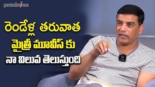 Dil Raju Fight with Mythri Movie Makers | Waltair Veerayya Veera Simha Reddy Varisu | #telugunews