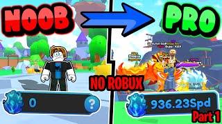 *NOOB TO PRO* F2P  NO ROBUX CHALLENGE  Part 1 | ROBLOX SWORD FIGHTERS SIMULATOR