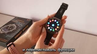 Подключение часов X5 MAX