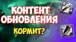 ЛУЧШИЙ КОНТЕНТ ДЛЯ СОЛО ФАРМА СЕРЕБРА В ОБНОВЛЕНИИ (НЕТ) АЛЬБИОН ОНЛАЙН | ALBION ONLINE