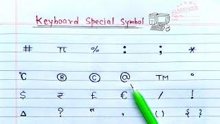 Name Of Keyboard Symbols | Special Symbols & Characters