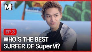 [MTOPIA] Among SuperM, who are having a blast in water, there's a hidden pro surfer?     | EP03