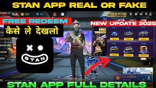 Stan App Real Or Fake l How to Use Stan app l Stan app se Free Fire Redeem Code Kaise Le 